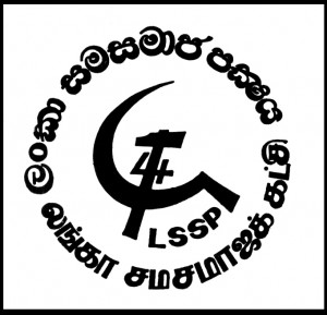The Lanka Sama Samaja Party logo