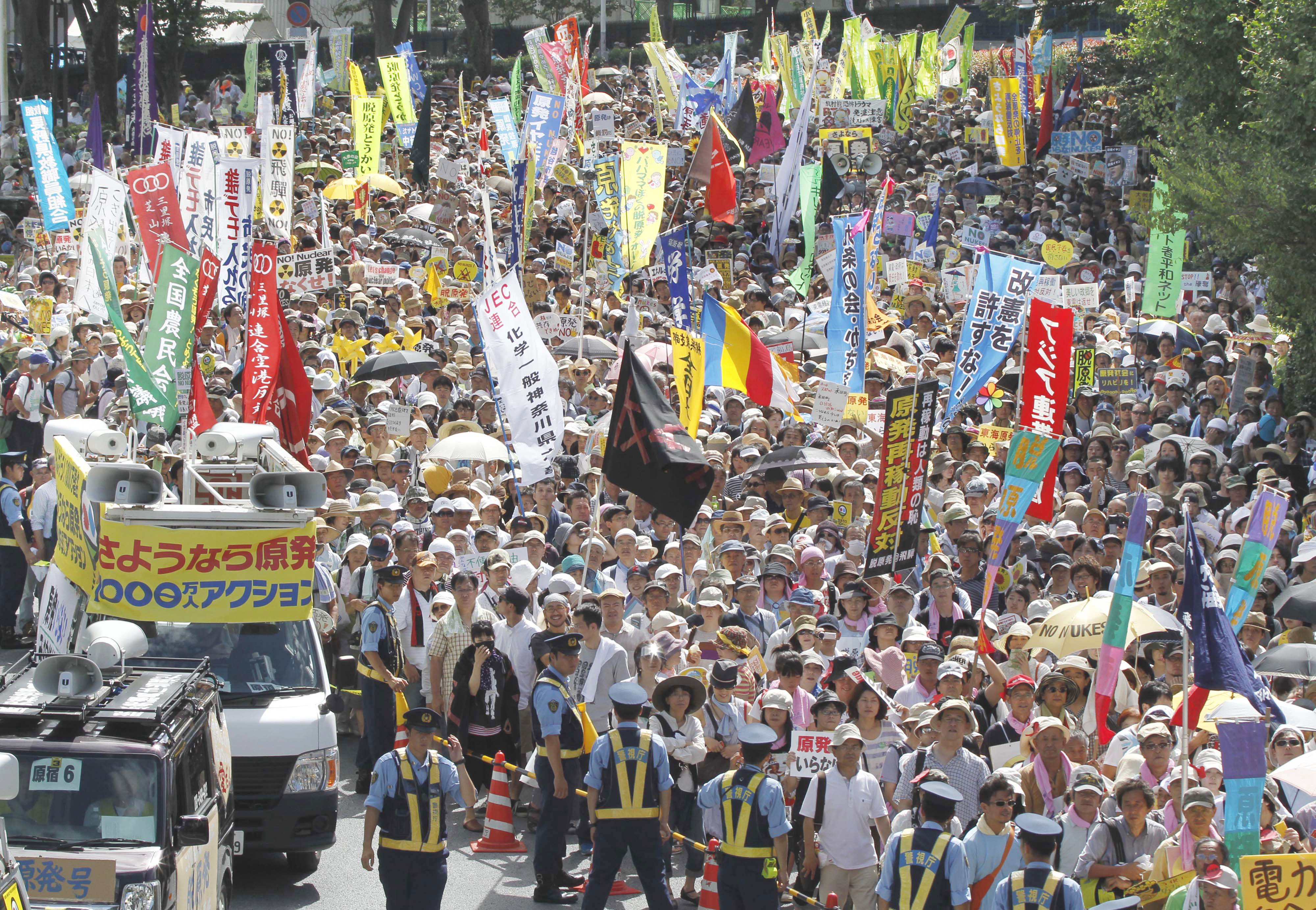 Anti-nuclear protest in Yoyogi Park in Tokyo in July 2012. The Japanese anti-nuclear movement in summer of 2012, one year after the Fukushima disaster, saw tens of thousands protest in the largest set of demonstrations that Japan had seen since the 1960s.