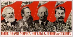 Soviet propaganda poster showing portraits on Marx, Engels, Lenin and Stalin on banners carried by a crowd 