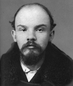 Lenin-1895-mugshot-254x300