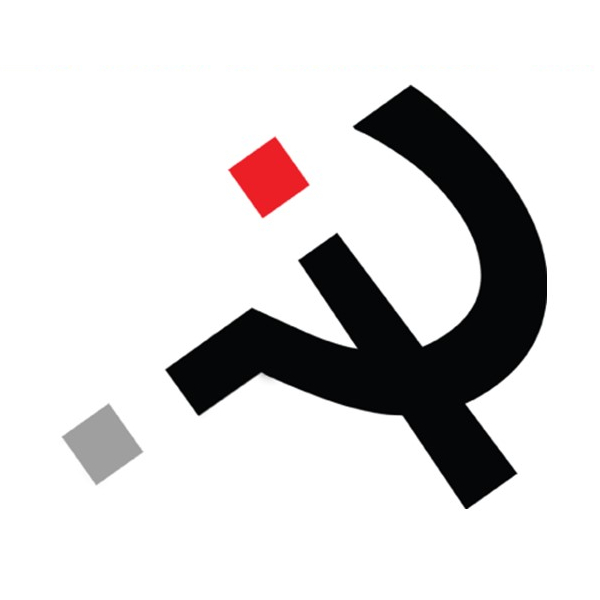 Teach-in on Capital in History: Is Marxism still relevant? (Houston, 9.13.19)